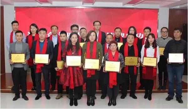 微信图片_20181130144940.jpg