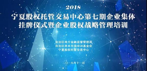 微信图片_20181130144947.jpg